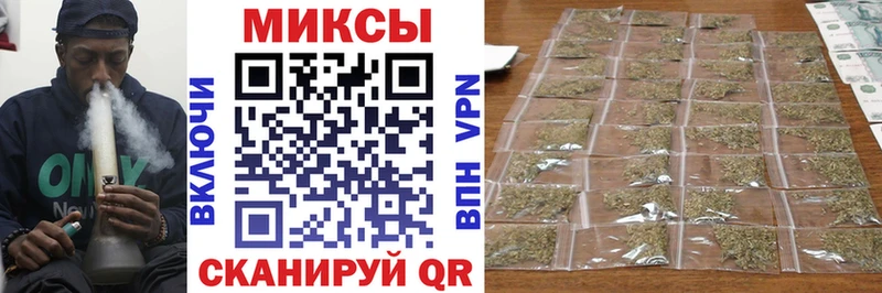 БУТИРАТ 1.4BDO  Добрянка 