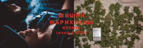 мдма Наволоки