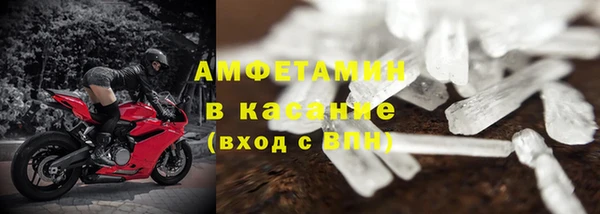 дистиллят марихуана Надым