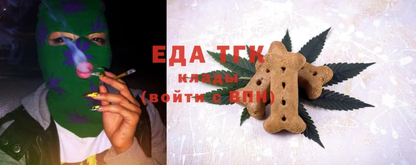 мдма Наволоки