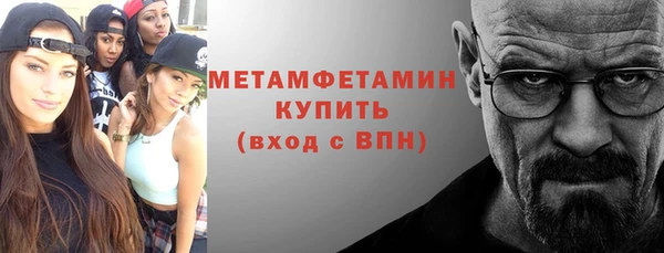 мдма Наволоки