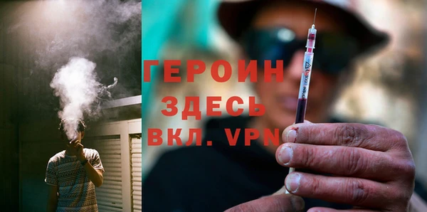 дистиллят марихуана Надым