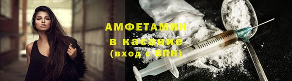 мдма Наволоки