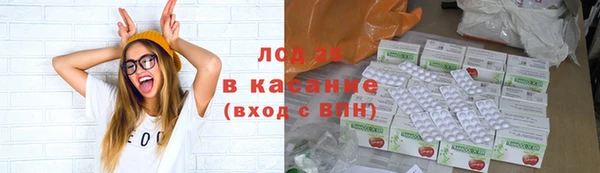 MDMA Premium VHQ Михайлов