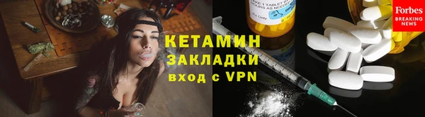 мдма Наволоки