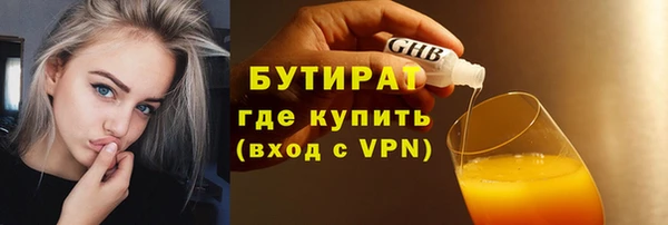 мдма Наволоки