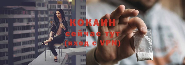 дистиллят марихуана Надым