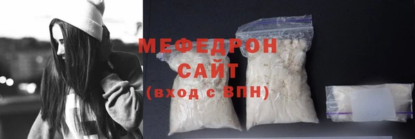 дистиллят марихуана Надым