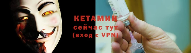 мдма Наволоки