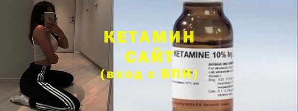 дистиллят марихуана Надым