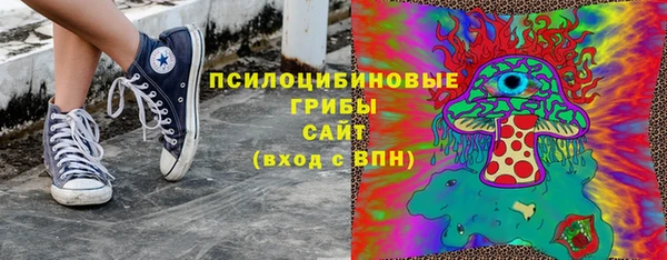 дистиллят марихуана Надым