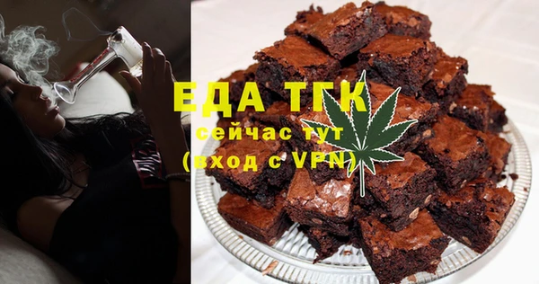 мдма Наволоки