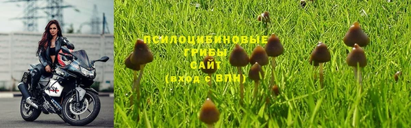 мдма Наволоки