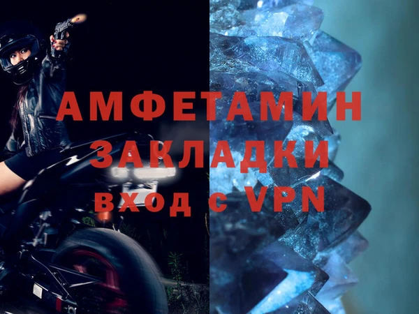 дистиллят марихуана Надым
