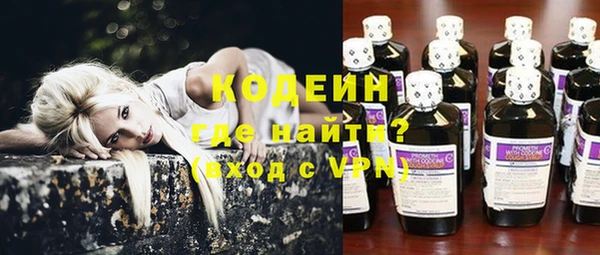 дистиллят марихуана Надым