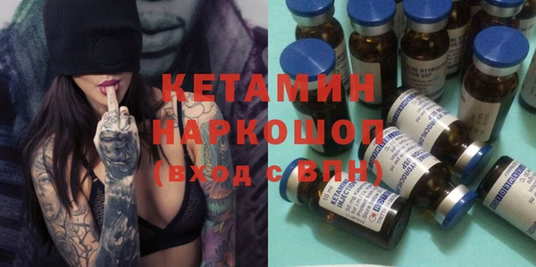 индика Навашино