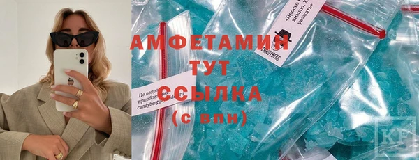мдма Наволоки
