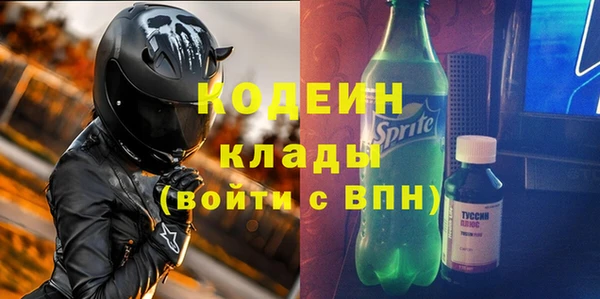 дистиллят марихуана Надым