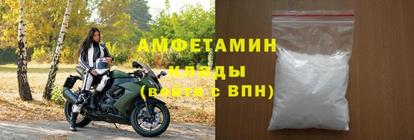 индика Навашино