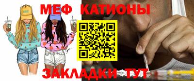 ECSTASY Волжск