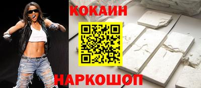 мяу мяу мука Волжский