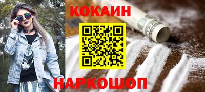 гашишное масло Бузулук