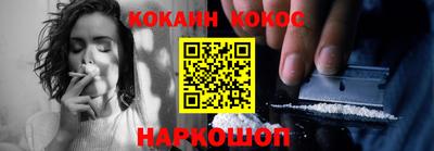 гашишное масло Бузулук