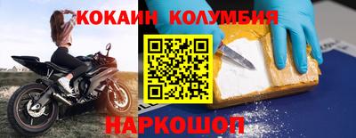 тгк Бугуруслан