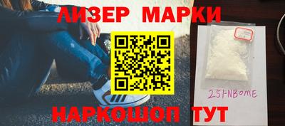 прущие грибы Будённовск