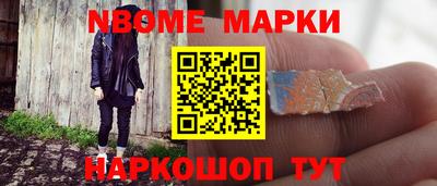 ECSTASY Волжск