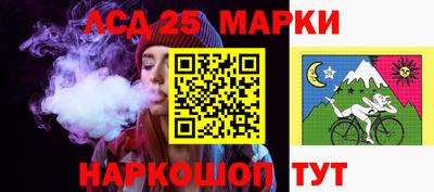 мяу мяу мука Волжский