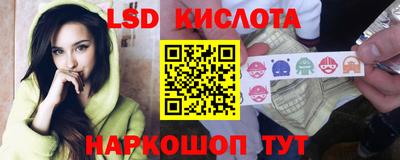 ECSTASY Волжск