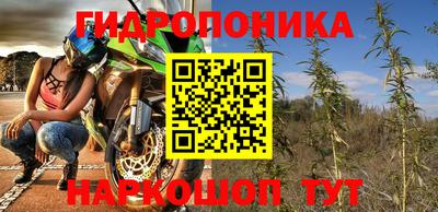 мяу мяу мука Волжский