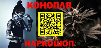 круглые Абакан