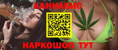 ECSTASY Волжск