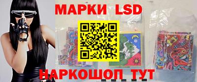 мяу мяу мука Волжский