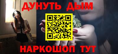 прущие грибы Будённовск