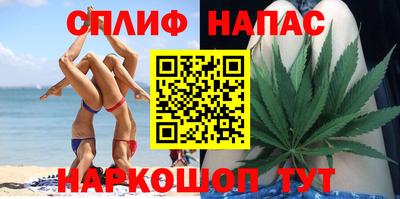 ECSTASY Волжск