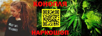 марки nbome Волгодонск