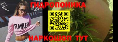 тгк Бугуруслан