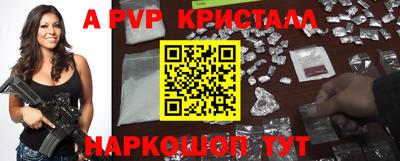 мяу мяу мука Волжский