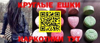 мяу мяу мука Волжский