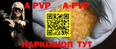 ECSTASY Волжск