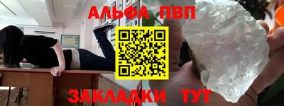 ECSTASY Волжск