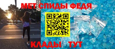 гашишное масло Бузулук