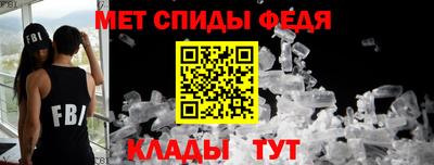 ECSTASY Волжск