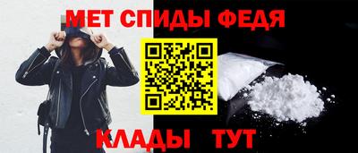мяу мяу мука Волжский