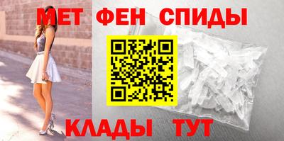 марки nbome Волгодонск