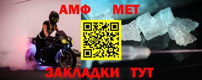 гашишное масло Бузулук