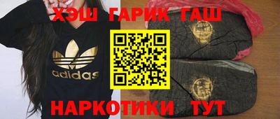 ECSTASY Волжск